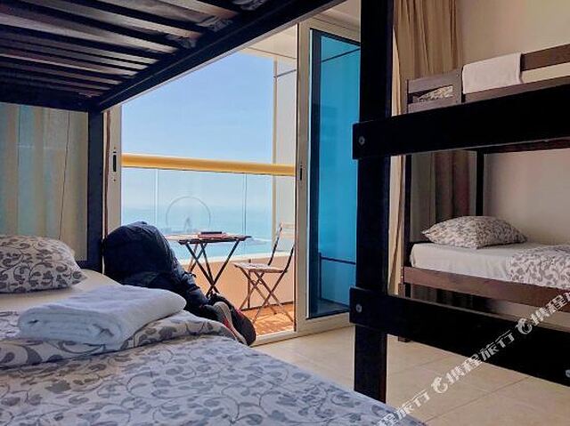 At the Top Hostel Dubai