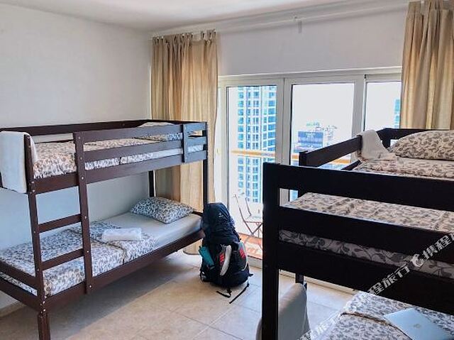 At the Top Hostel Dubai