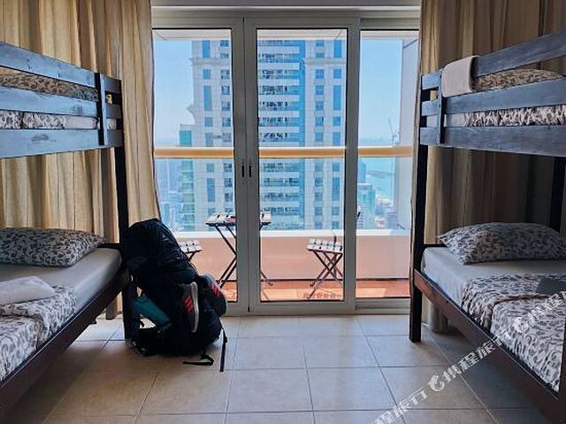 At the Top Hostel Dubai
