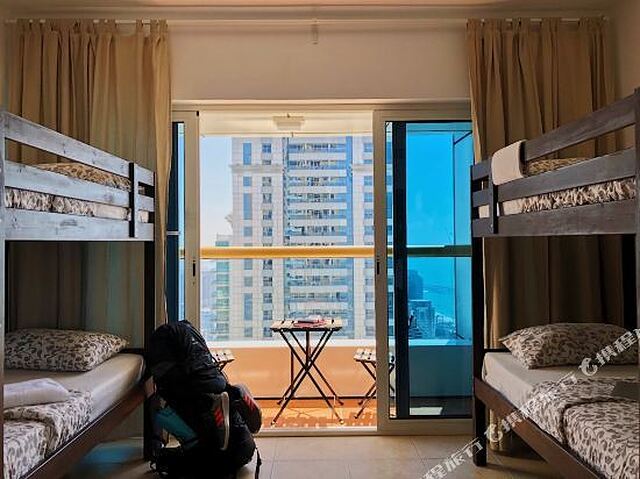 At the Top Hostel Dubai