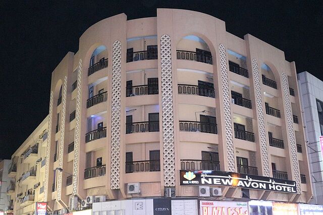 New Avon Hotel