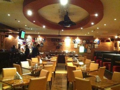 فورچون پلازا