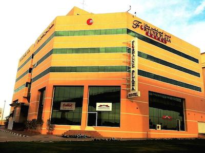 فورچون پلازا