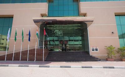 فورچون پلازا