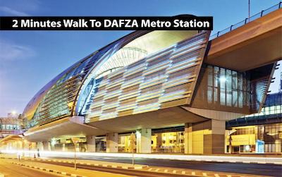 فورچون پلازا