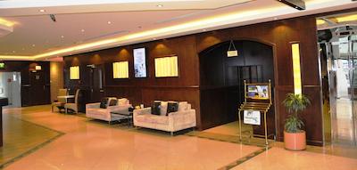 فورچون پلازا