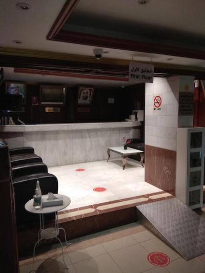 الکارناک هتل