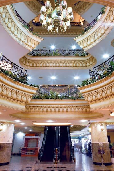 Landmark Plaza Baniyas