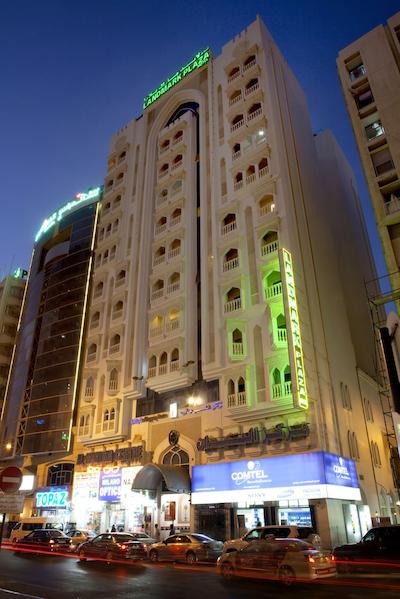 Landmark Plaza Baniyas