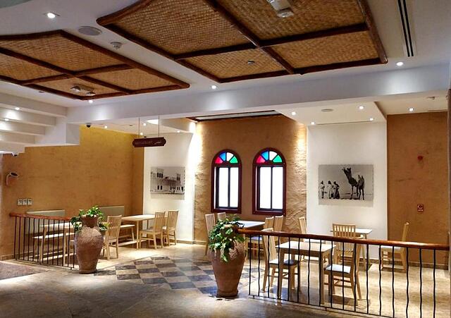 ال لیوان سویتز راودت ال خلیل