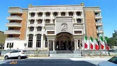 امیر کبیر کیش