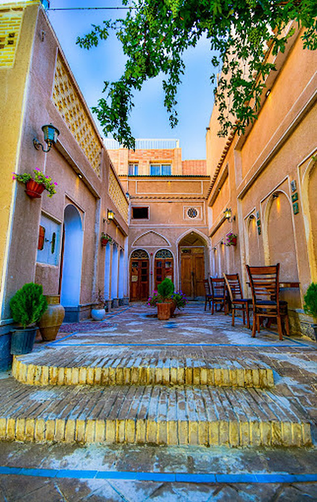 یاس