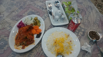 هتل یاس