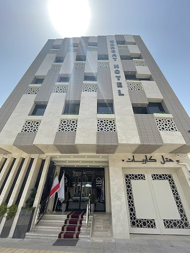 کاربات
