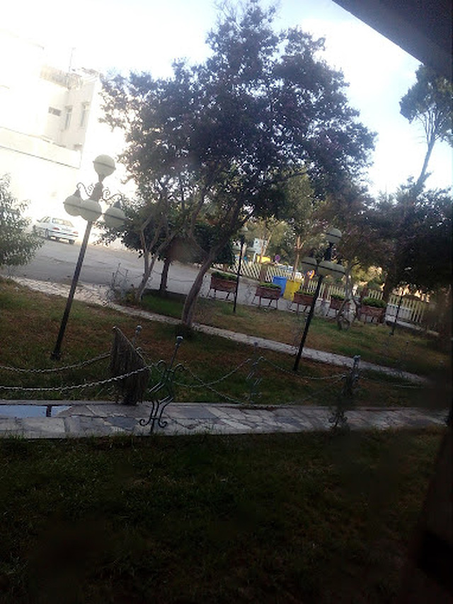 پارک