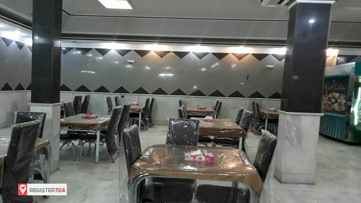 هتل آپارتمان سلاطین مشهد