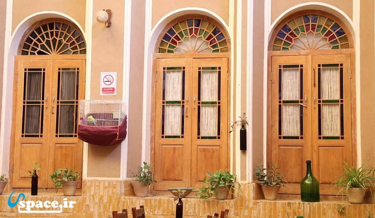 ترنج سبز
