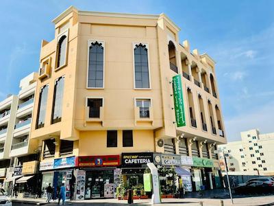 گاردن سیتی هتل