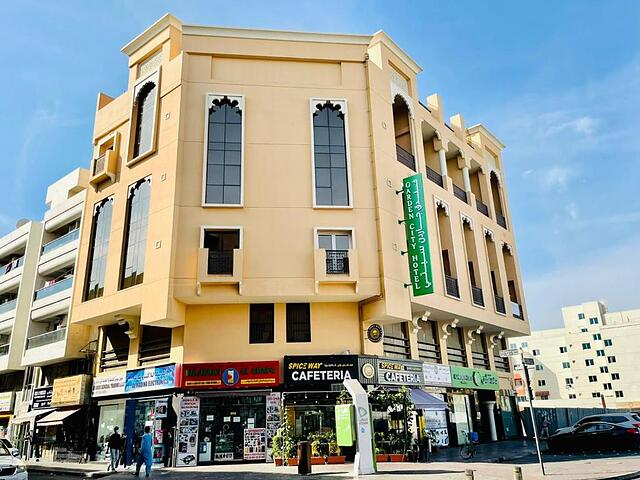 گاردن سیتی هتل