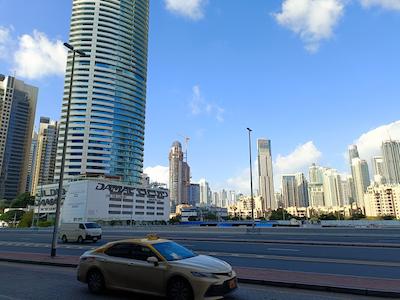 رامی دریم هتل داون تاون