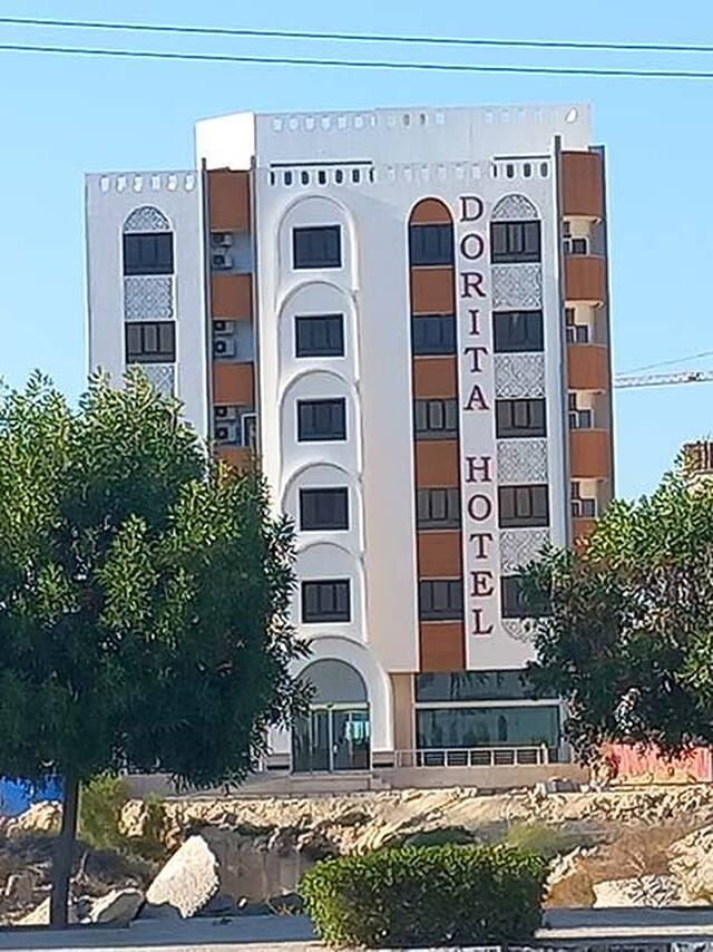 دریتا قشم