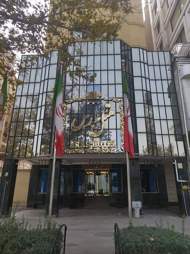 هتل ارس مشهد