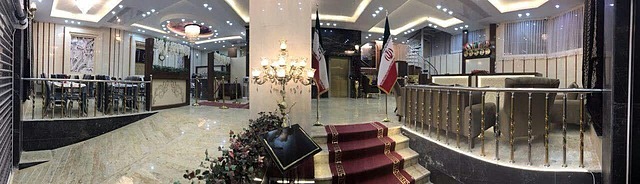 هتل هرمس