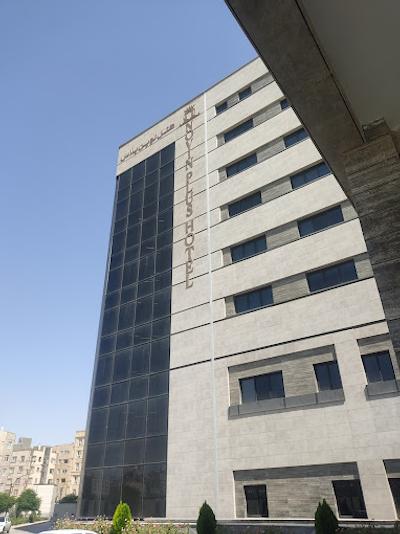هتل نوین پلاس مشهد