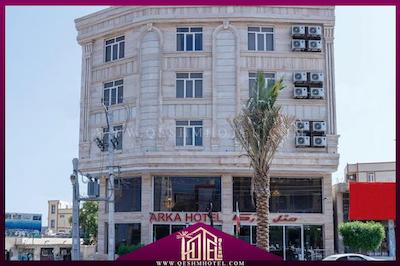 هتل کارا قشم