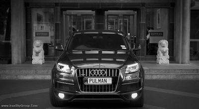 پولمن اوکلند