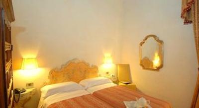 ماچیاولی پالاس