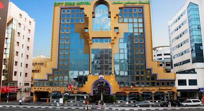 سیتی استار هتل