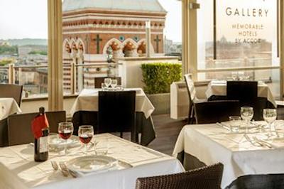 لا گریف رما ام گالری بای سوفیتل