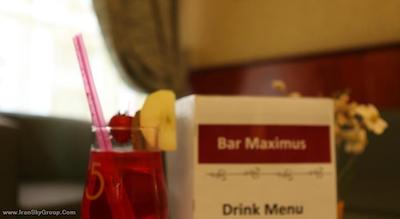 اوگوستا لوسیلا پالاس