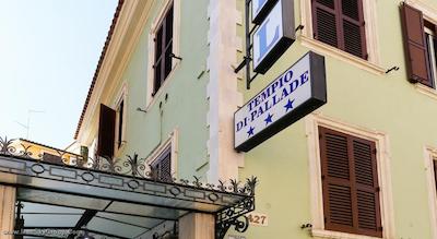 تمپیو دی پالاد