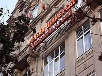 رزیدنسیال یونیورسال