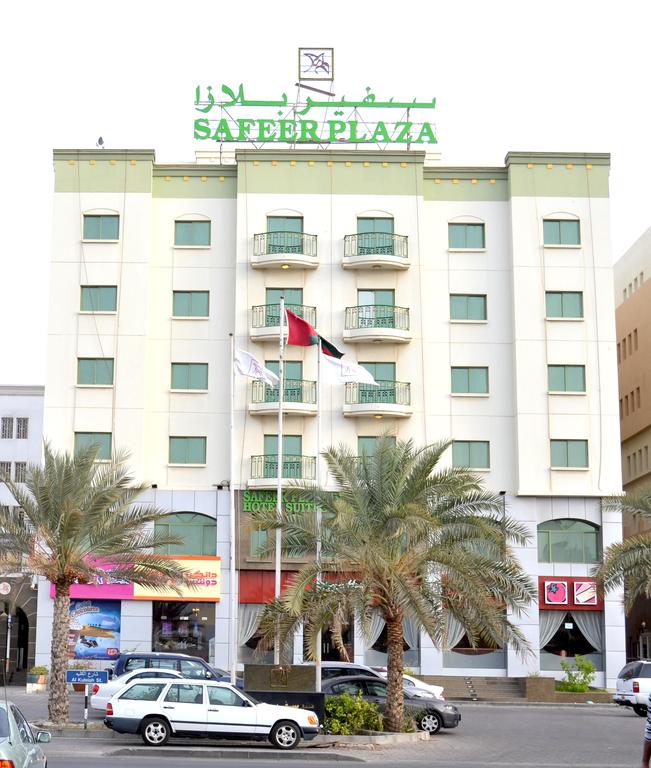 سفیر پلازاهتل آپارتمان