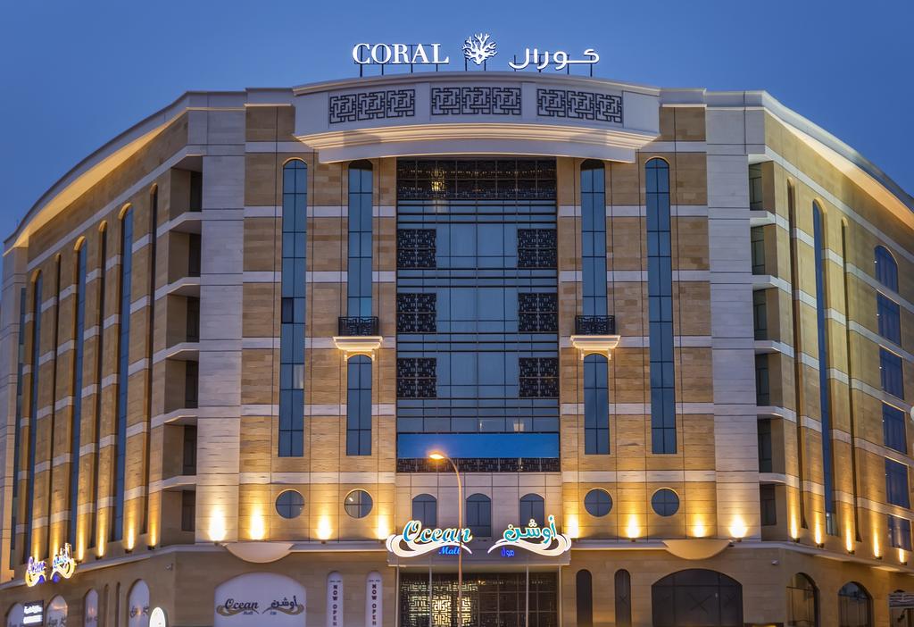 کورال مسقط هتل اند آپارتمان