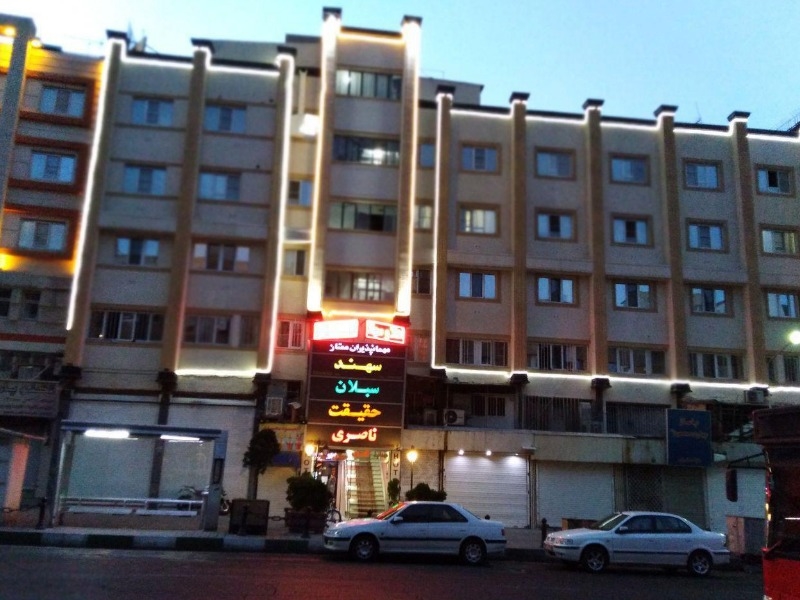 هتل سهند تهران
