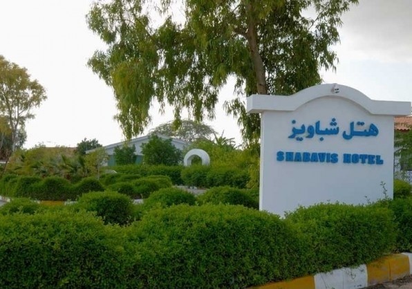 هتل هتل شباویز