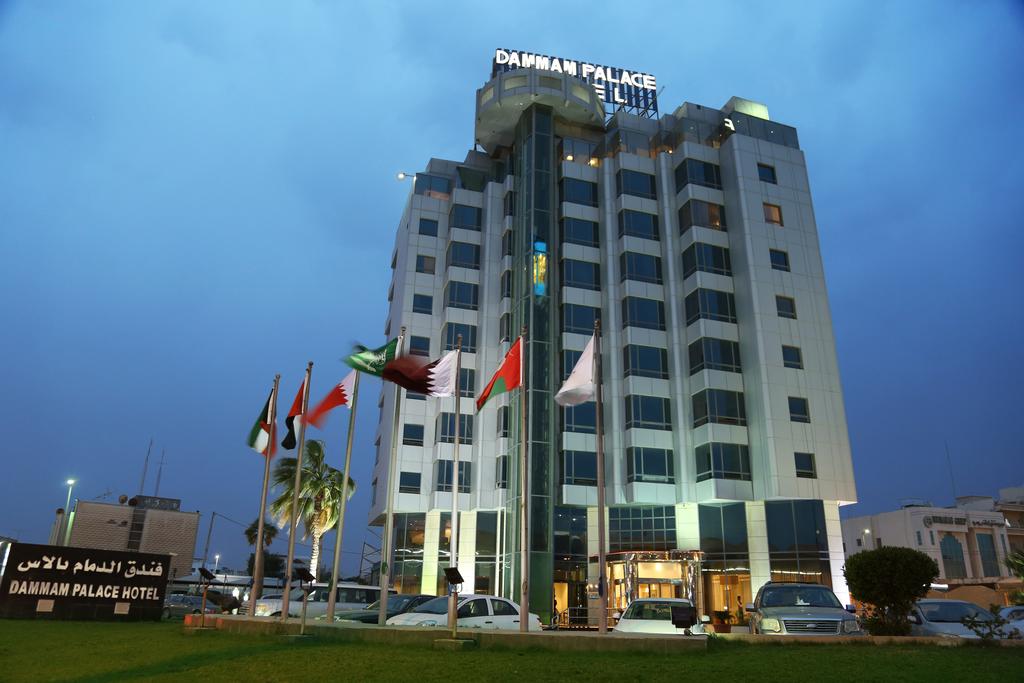 دامام پالاس هتل
