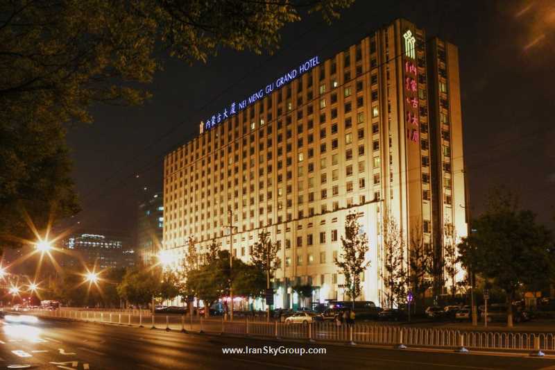 اینر مونگلیا گرند