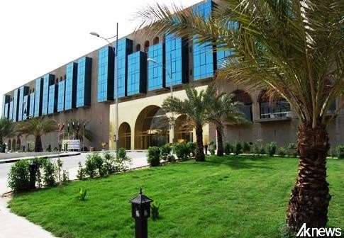 باسرا اینترنیشنال هتل