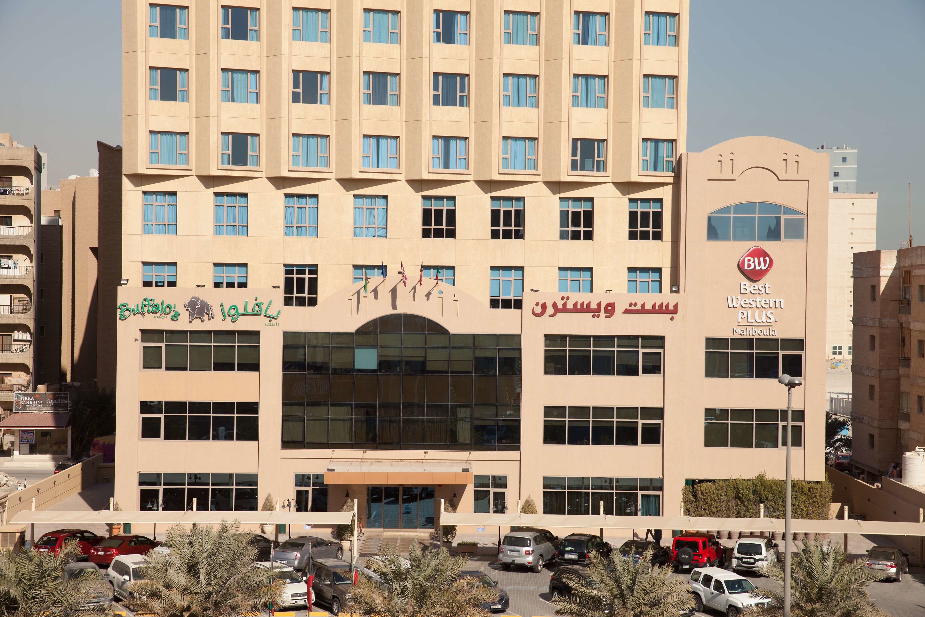 بست وسترن پلاس ماهبولا