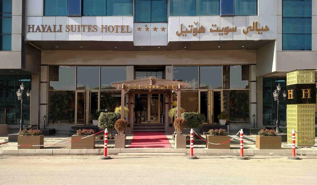 هالی سویتز