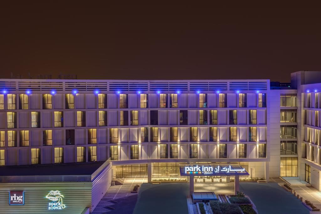 پارک این بای رادیسن هتل اند اپارتمنتز دامام ایندوستریال سیتی
