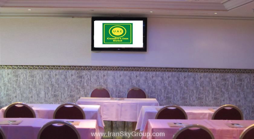 Hotel Comfort Inn Deira , Hotel 3Star, Hotel Dubai, United Arab Emirates