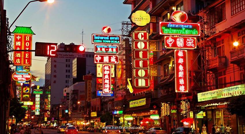 Hotel Mandarin By Center Point , 4Star, Hotel Bangkok, Thailand