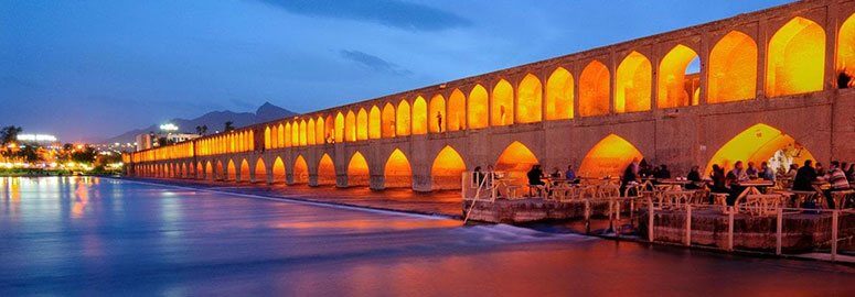 بلیط اصفهان