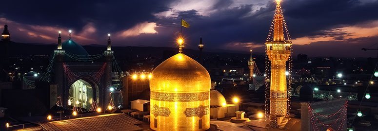 بلیط مشهد